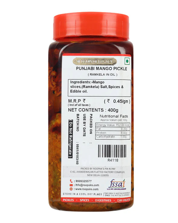 Roopak (since 1958) Punjabi Mango Pickle - 400 gms
