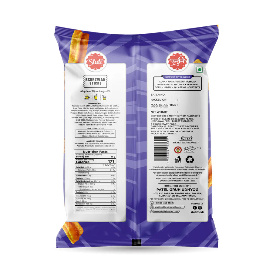 Stuti Schezwan Soya Sticks | 200 gms