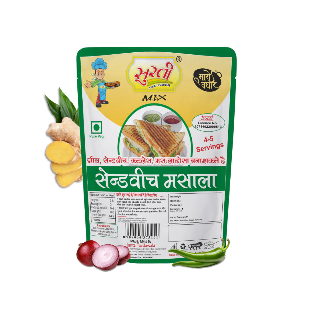 Surtimix Sandwich Masala | Ready To Eat 120 gms