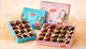 Lovyam Sweets Assorted Baklava Pack Sugar Free | 12 Pcs