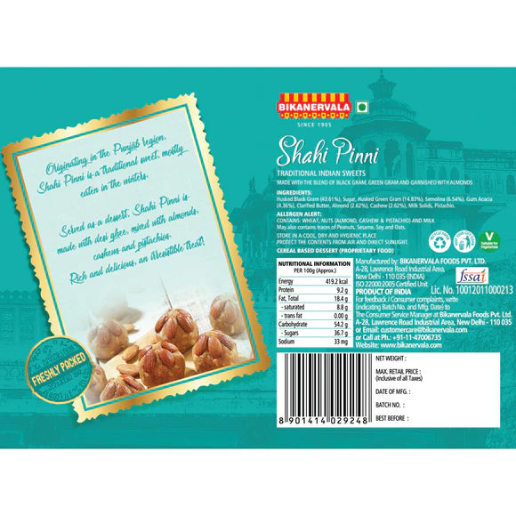 Bikanervala Sweets Shahi Pinni | 500 gms