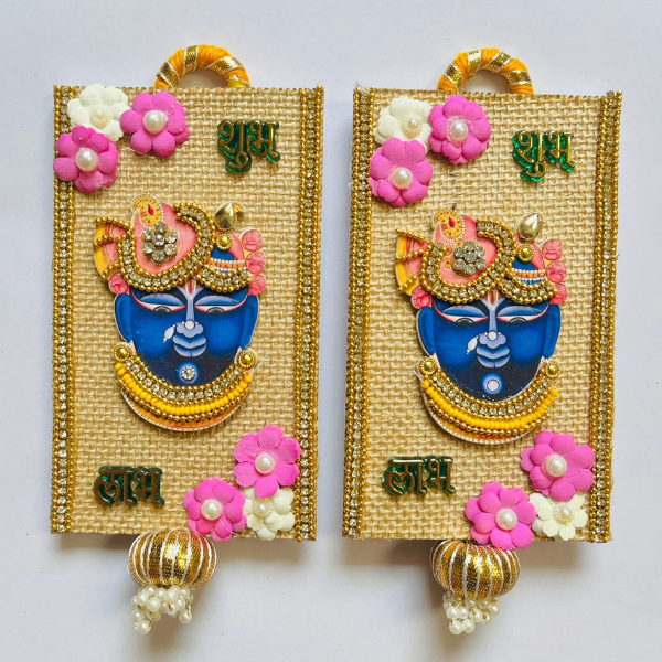 Shree Nath ji Hanging | Handmade | Specially for Decor