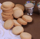 Dotivala Bakers & Confectioners Shrewsbury Biscuits - 500 gms