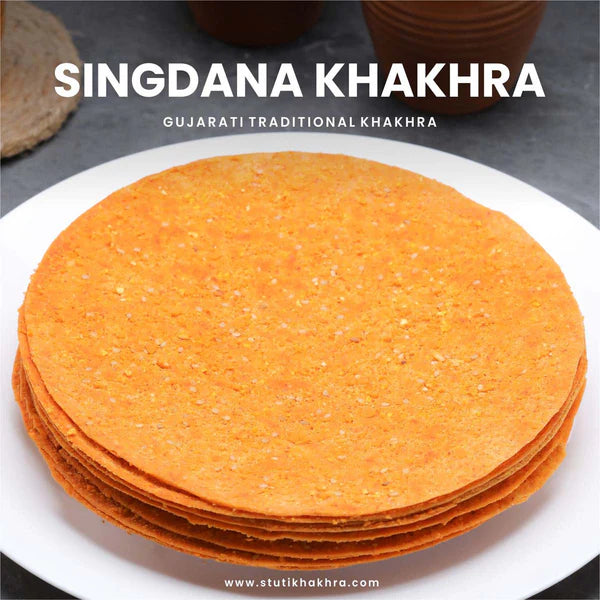 Stuti Wheat Singdana Khakhara | 200 gms