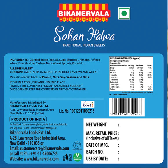Bikanervala Sweets Sohan Halwa | 500 gms