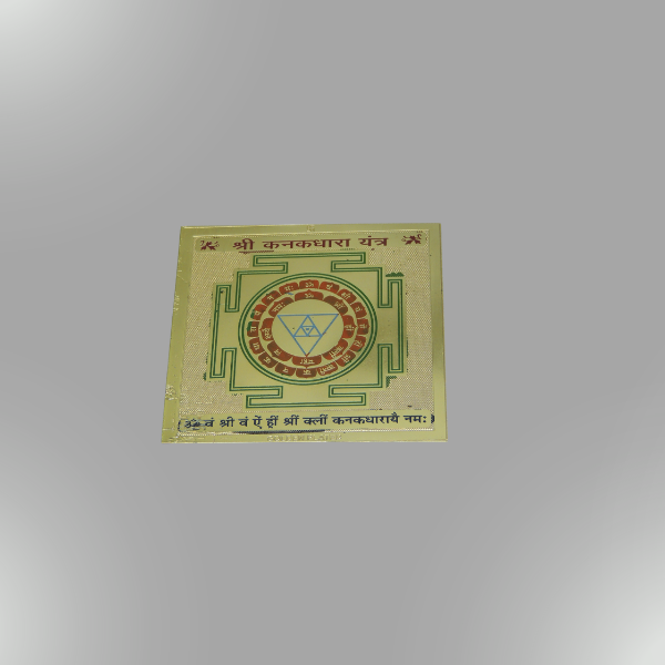 Sri Kanakdhara Yantra Puja Yantram Brass Yantra