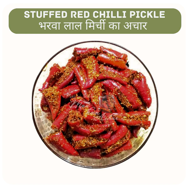 Maa kaa Achar Home Made Stuffed Red Chilli Pickle - 350 Gms