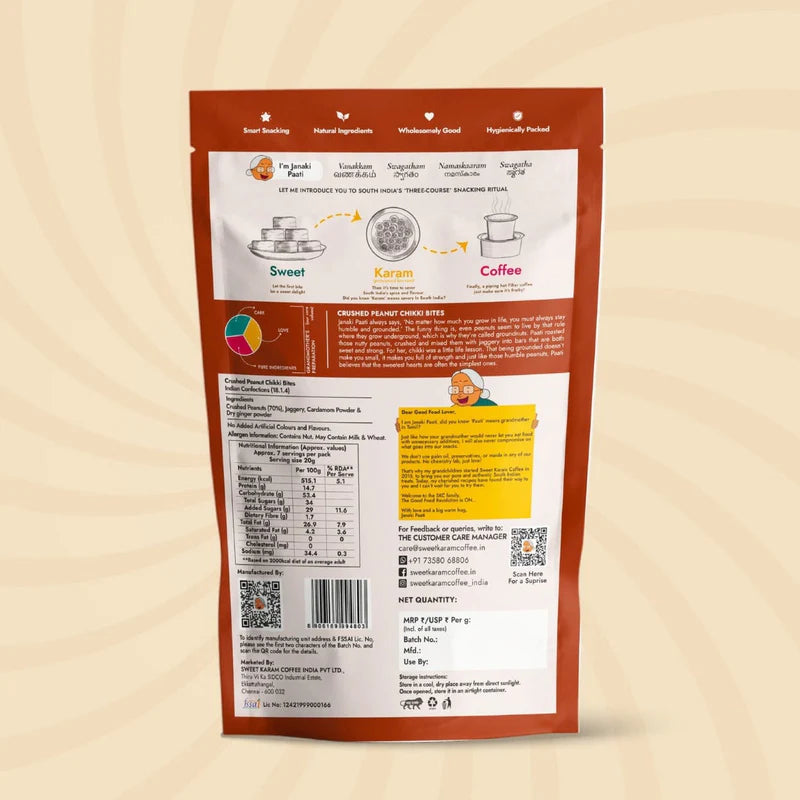 Sweet Karam Coffee Crushed Peanut Chikki Bites- 300 gms