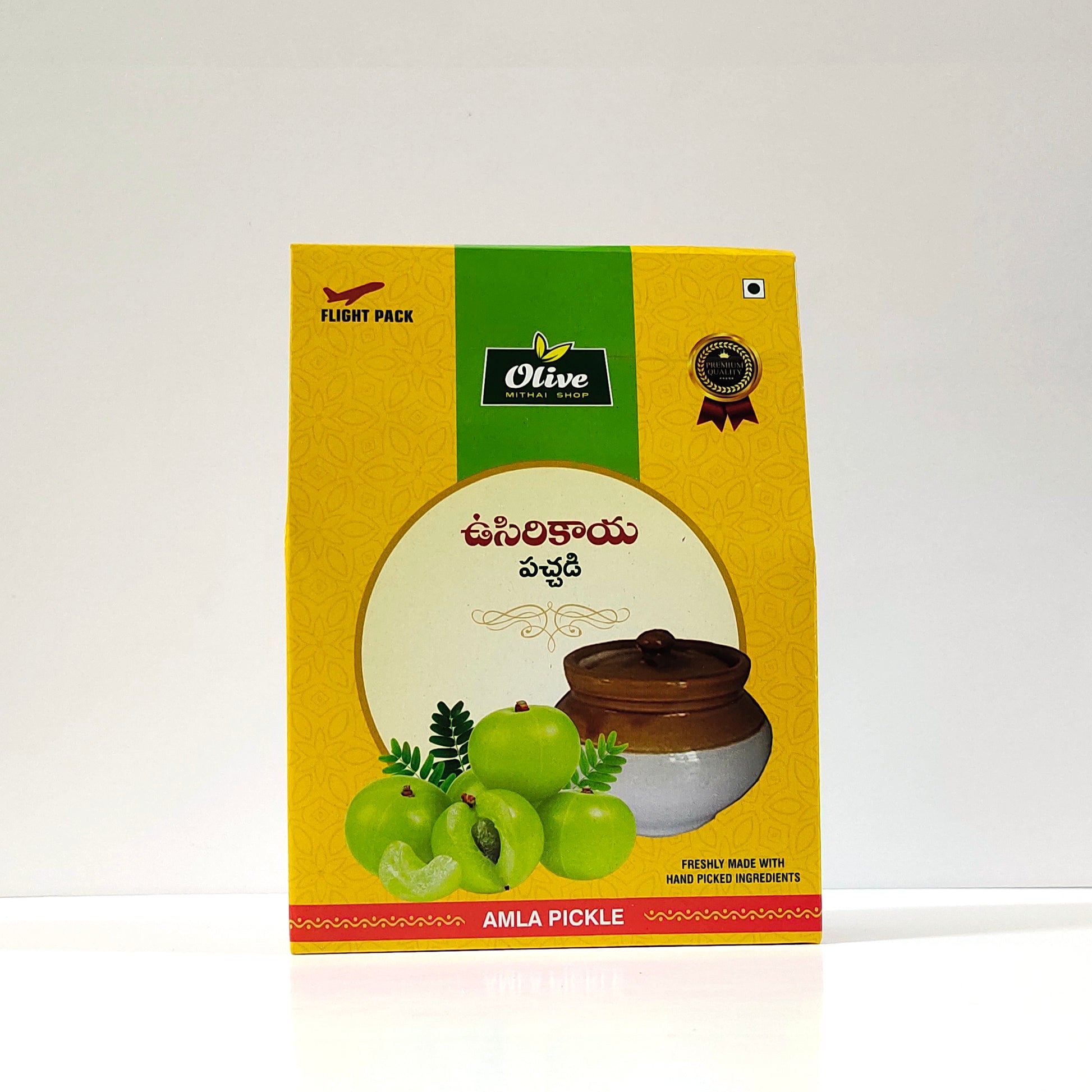 Olive Mithai Shop Amla Pickle 500 Gms