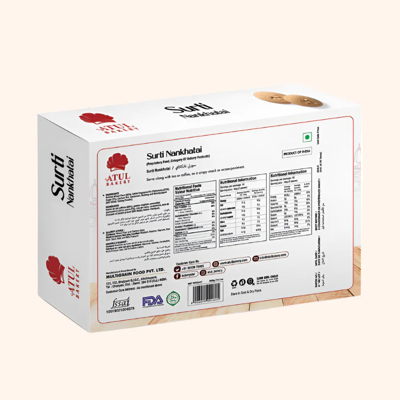 Atul Bakery Surti Nankhatai | 400 gms