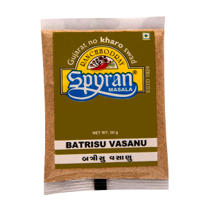 Spyran Retail Vasanu Powder  250 gms