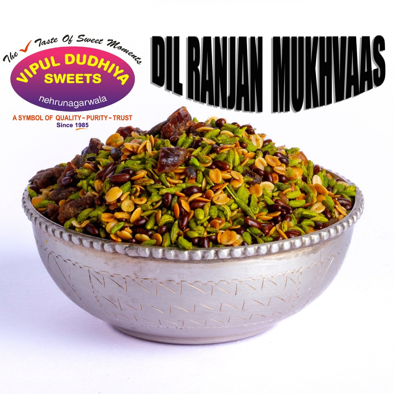 Vipul Dudhiya Sweets Dilkhush Mukhvas (m) - 100 gms