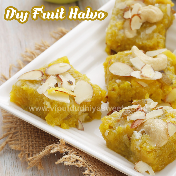 Vipul Dudhiya Sweets Dryfruit Halwa