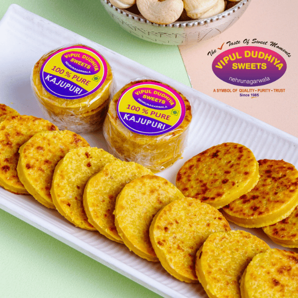 Vipul Dudhiya Sweets Kaju Puri - 500 gms