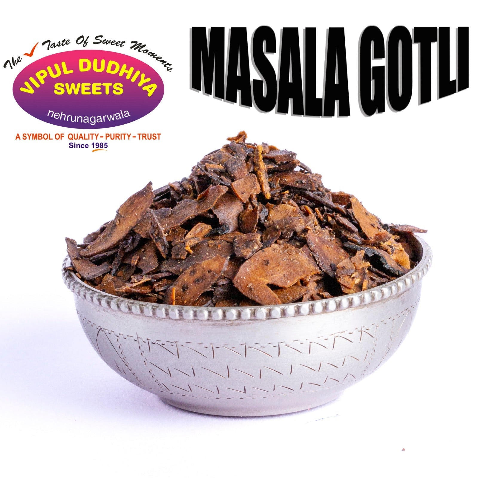 Vipul Dudhiya Sweets Masala Gotli (m) - 100 gms