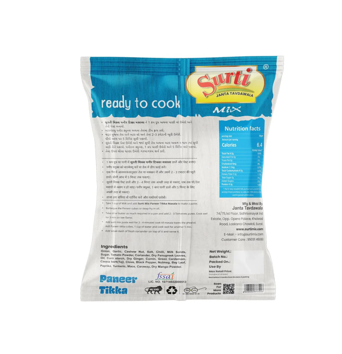 Surtimix Paneer Tikka Punjabi Sabji Gravy Masala | Ready To Eat 160 gms