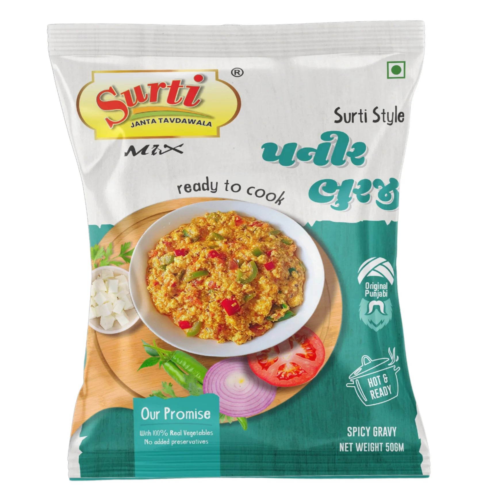 Surtimix Paneer Bhurji Punjabi Sabji Gravy Masala | Ready To Eat 160 gms