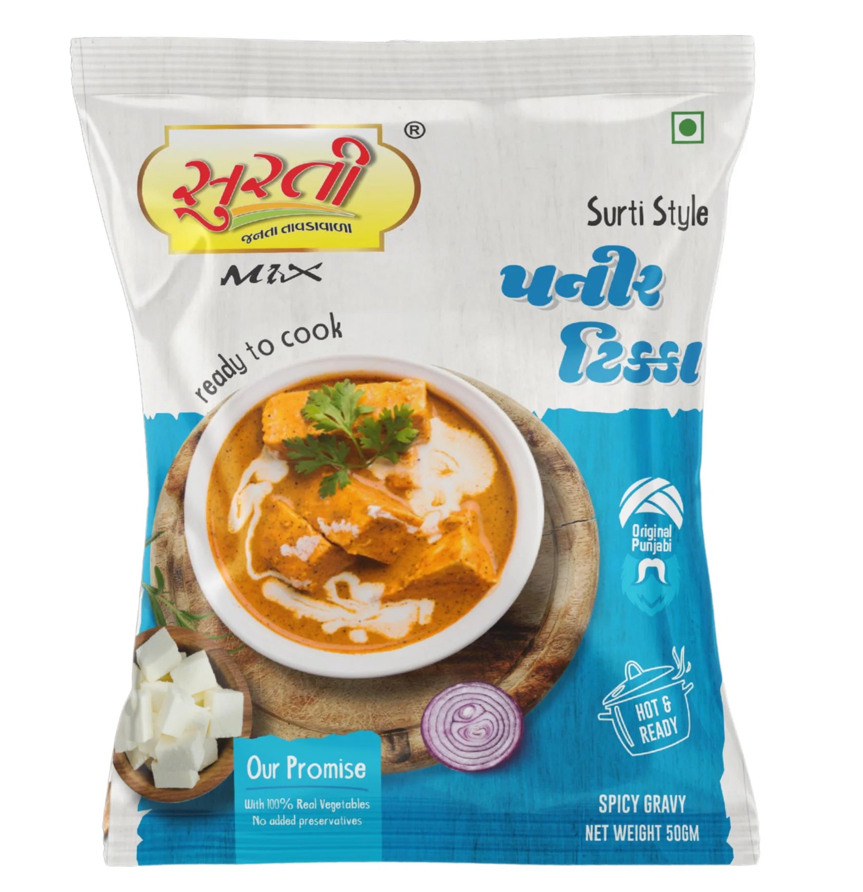 Surtimix Paneer Tikka Punjabi Sabji Gravy Masala | Ready To Eat 160 gms
