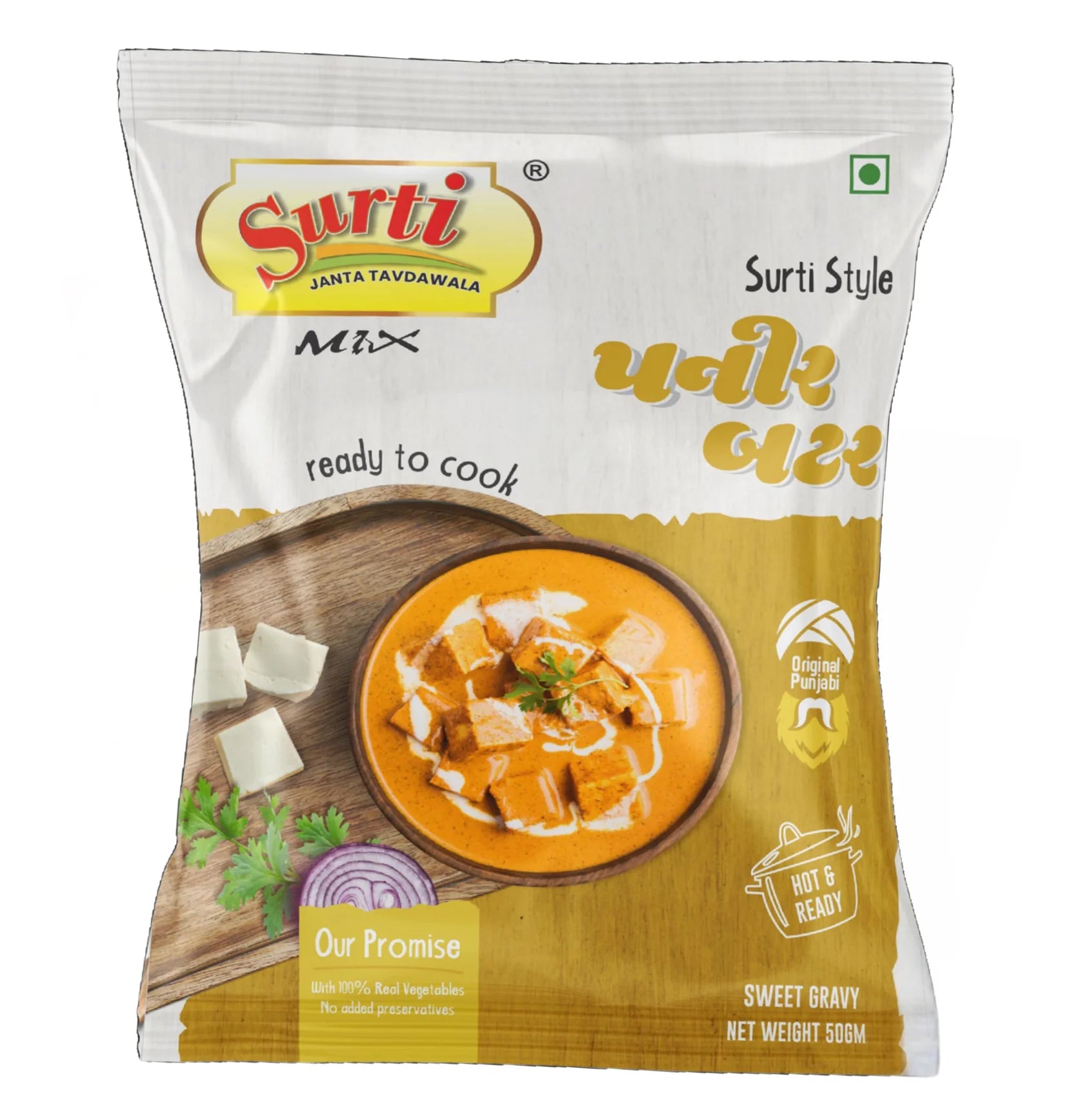 Surtimix Paneer Butter Punjabi Sabji Gravy Masala | Ready To Eat 160 gms