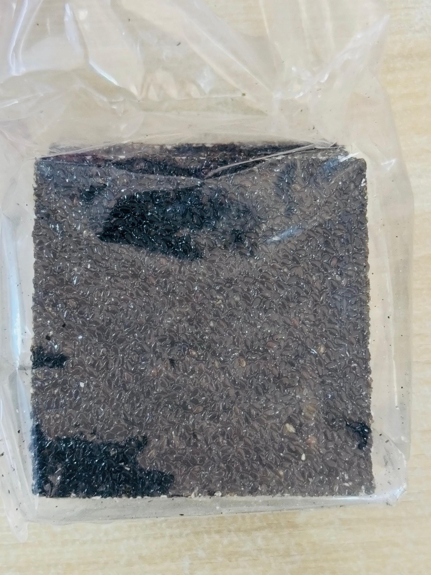 Mahavir Gruh Udhyog Black Til Chikki 500 gms