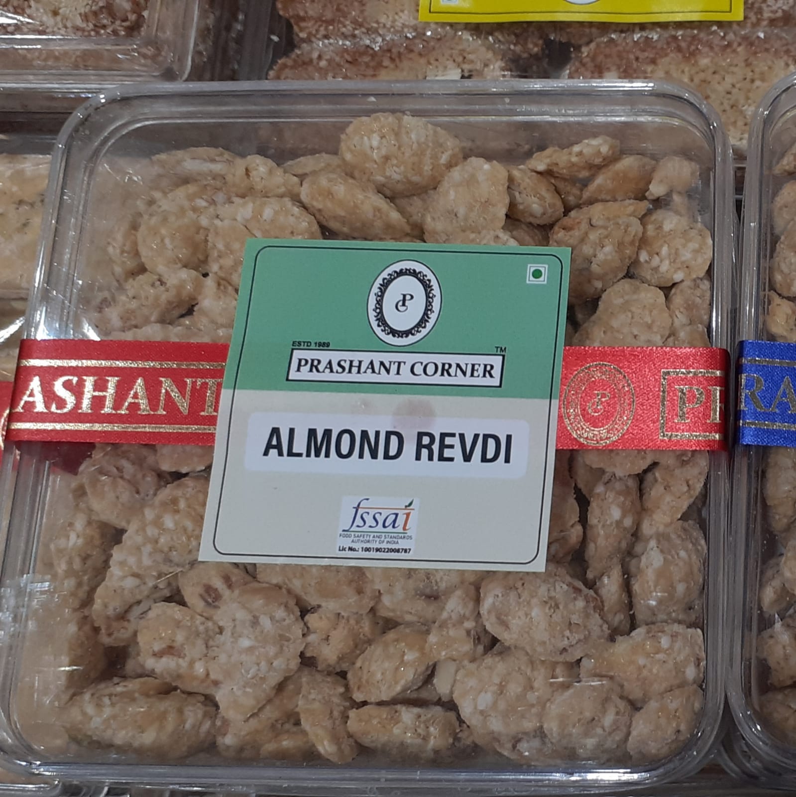 Prashant Almond Revdi  -  500 Gms