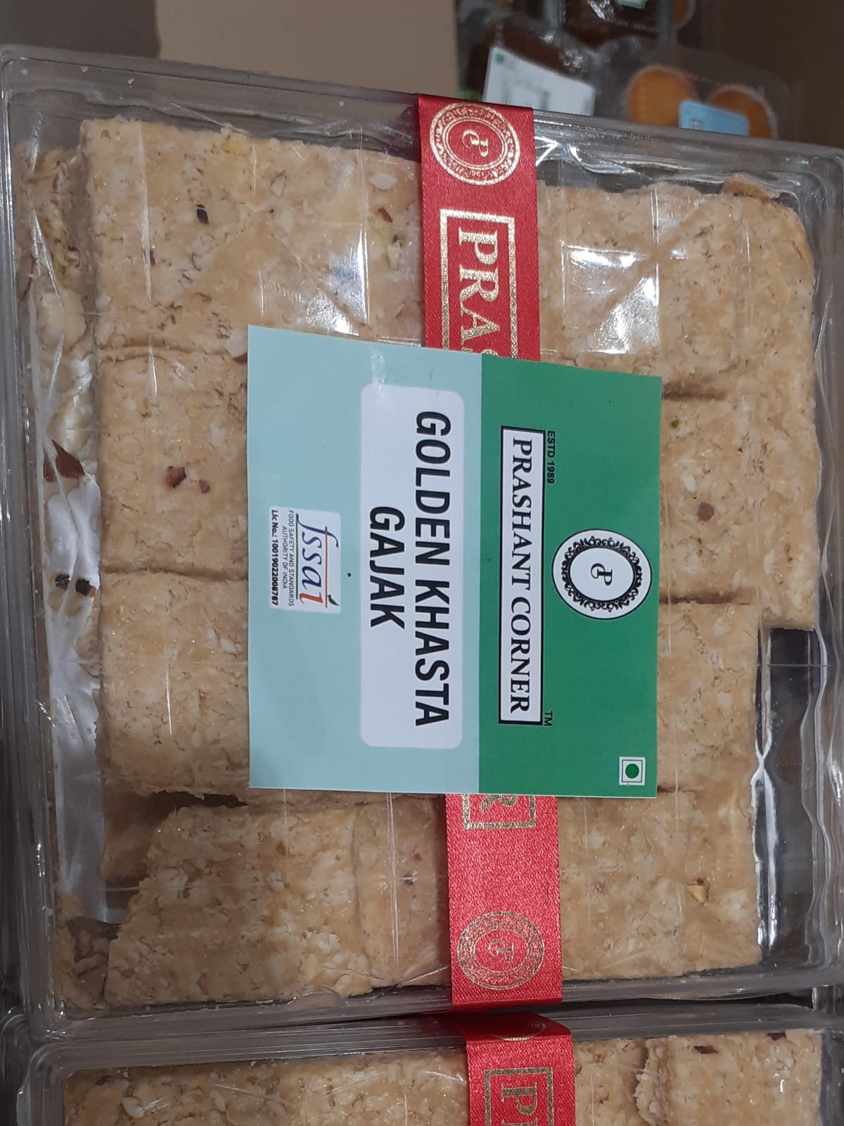 Prashant Golden khasta Gajak  -  600 Gms