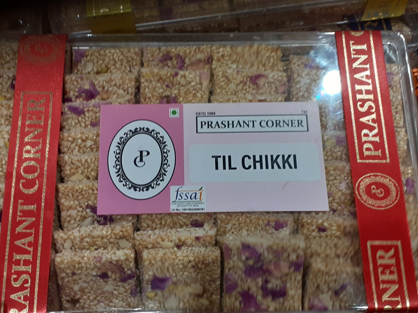 Prashant Til chikki -  300 Gms