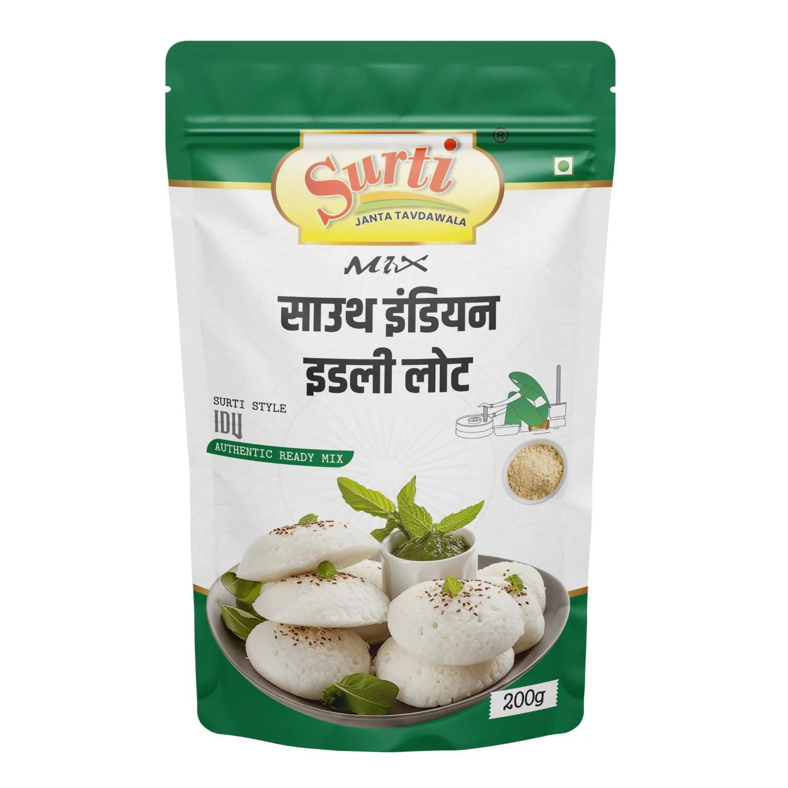 Surtimix South Indian Idli Aata | Ready To Eat 500 gms