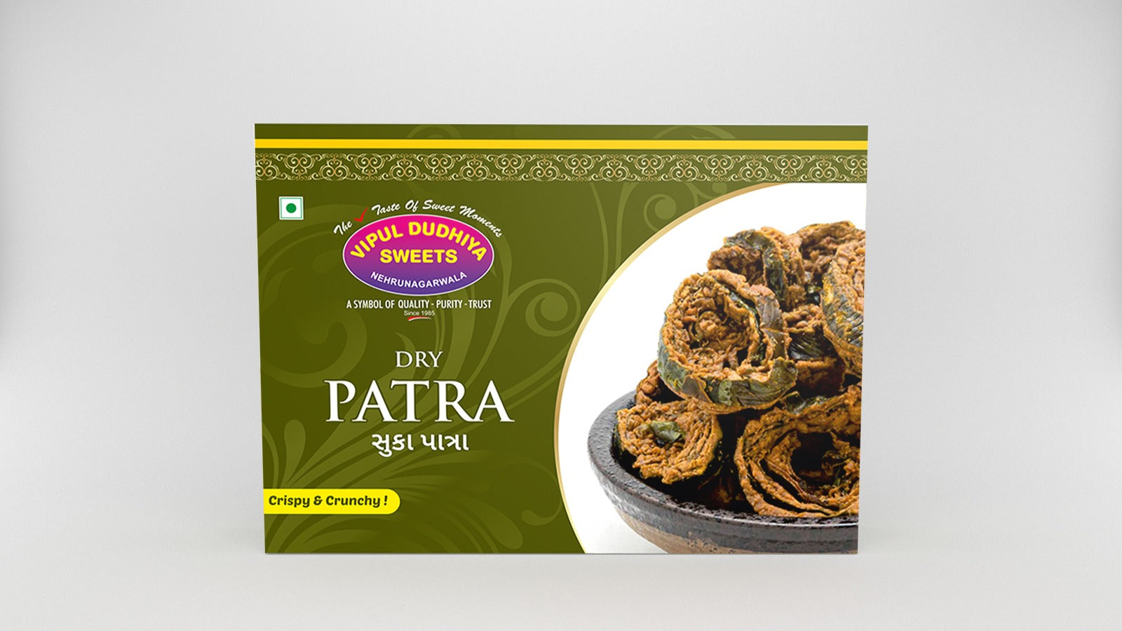 Vipul Dudhiya Sweets Dry Patra | 200 gms
