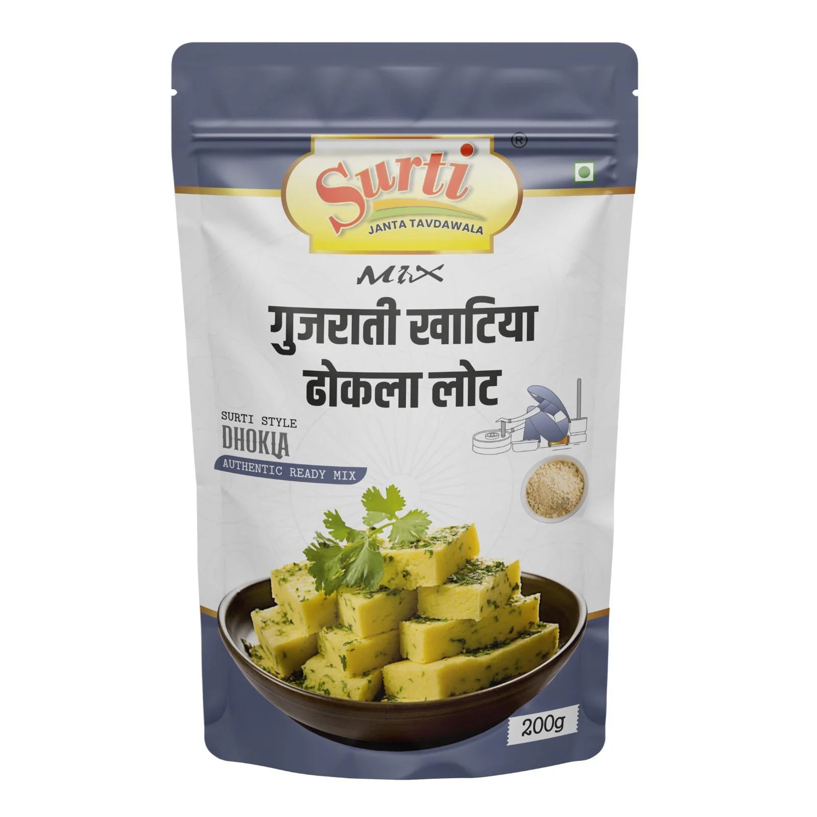 Surtimix Gujarati Khatiya Dhokla Aata | Ready To Eat 500 gms