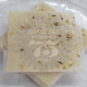 D Damodar Mithaiwala White Ice Halwa| 500 gms