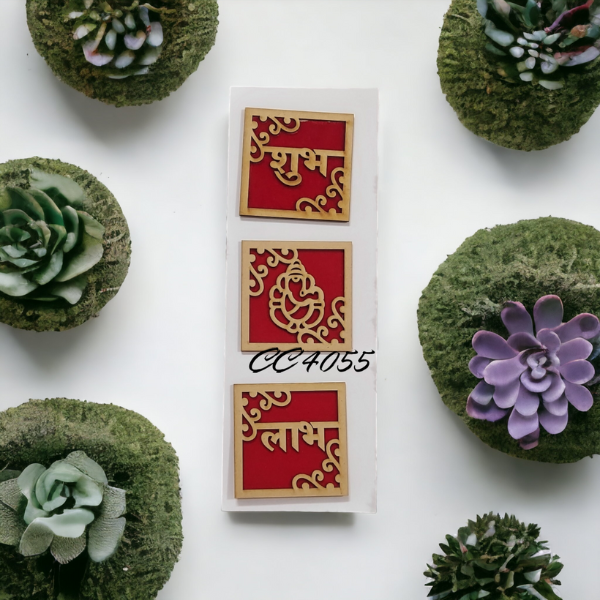 Wooden Subh Labh Eco-Friendly Set of 1/2 Pieces