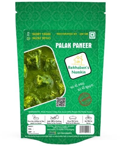 Rekhaben's Namkeen Palak Paneer | Ready To Eat 50 gms