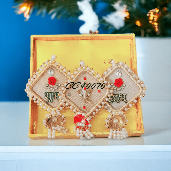 Ganpati Subh Labh Diwali Gift Box Set - India shopping