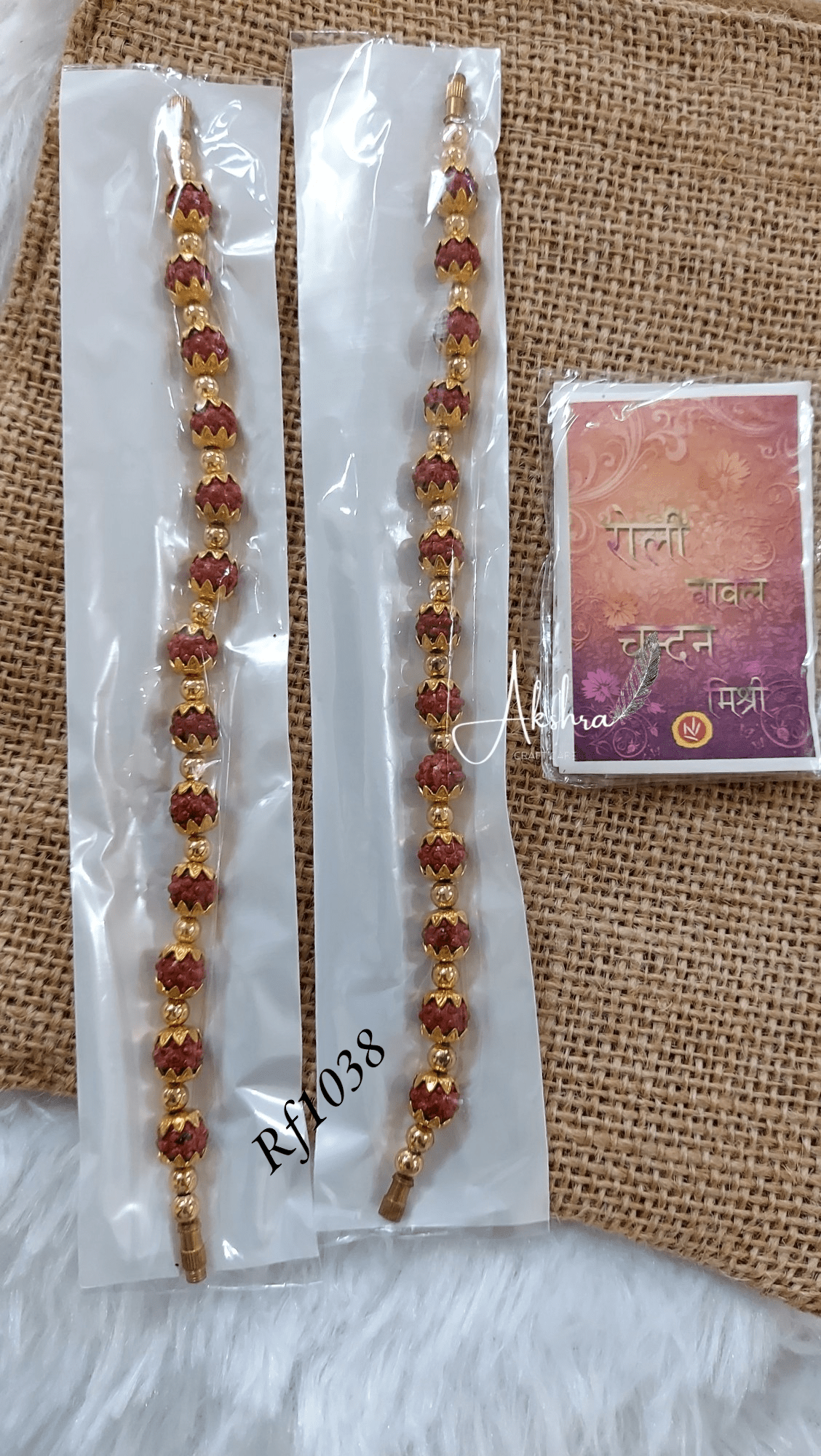 Rudrkash Bracelet With Rakhi Tyohar | Set Of 2 - India shopping