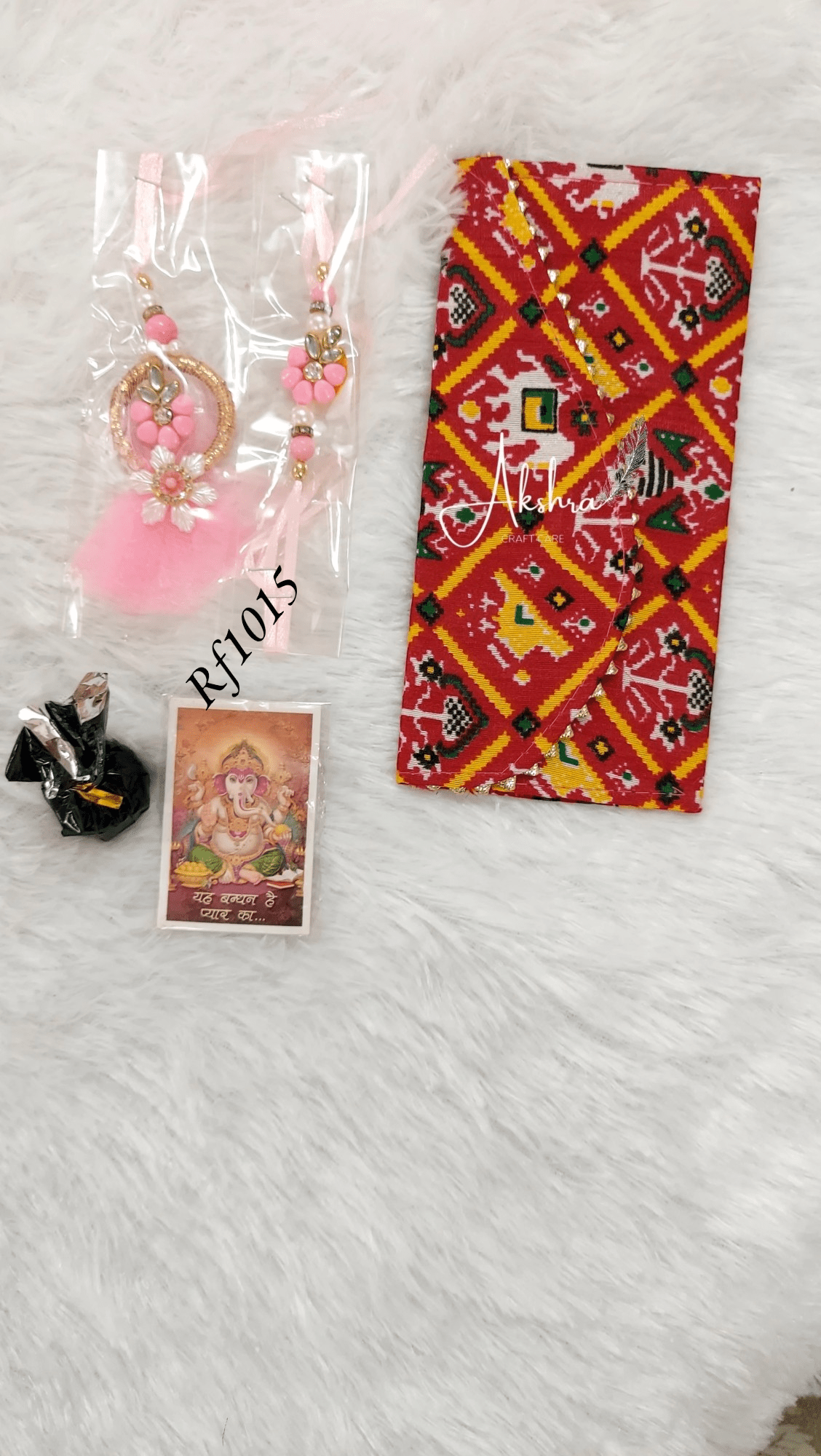 Rakhi Envelopes | Raksha Bandhan Shagun - India shopping