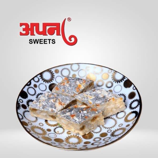 Apna Sweets Kashmiri Katli - 500 gms - India shopping