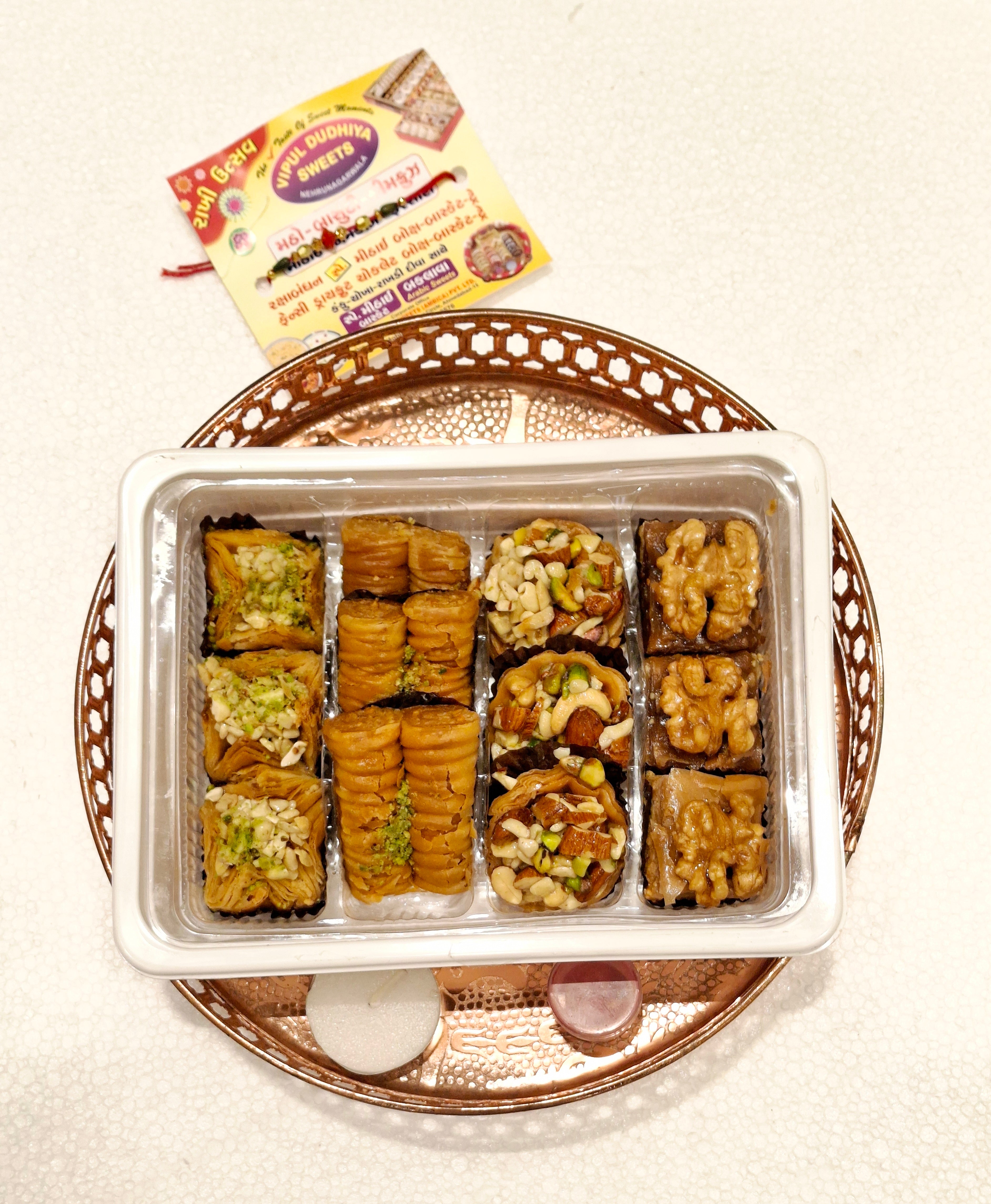 Vipul Dudhiya Sweets Rakhi Special Baklawa mix Collection