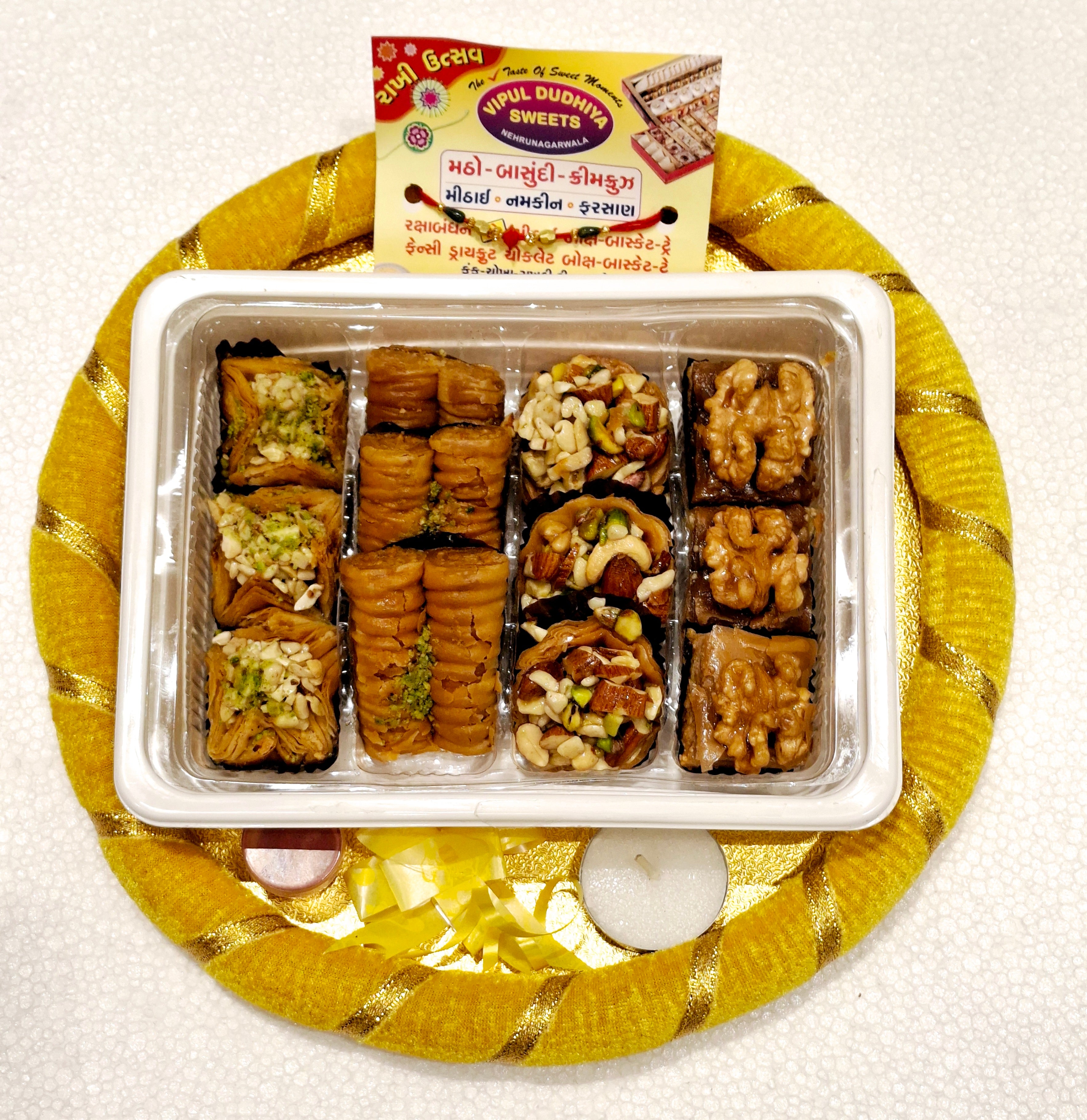 Vipul Dudhiya Sweets Rakhi Special Baklawa mix Collection