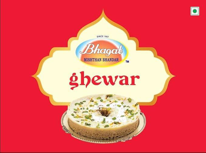 Bhagat Mini Ghewar Bite size 9 pcs - India shopping