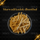 Bhairav Namkeen Marwadi kadak Dhantal - 500 gms