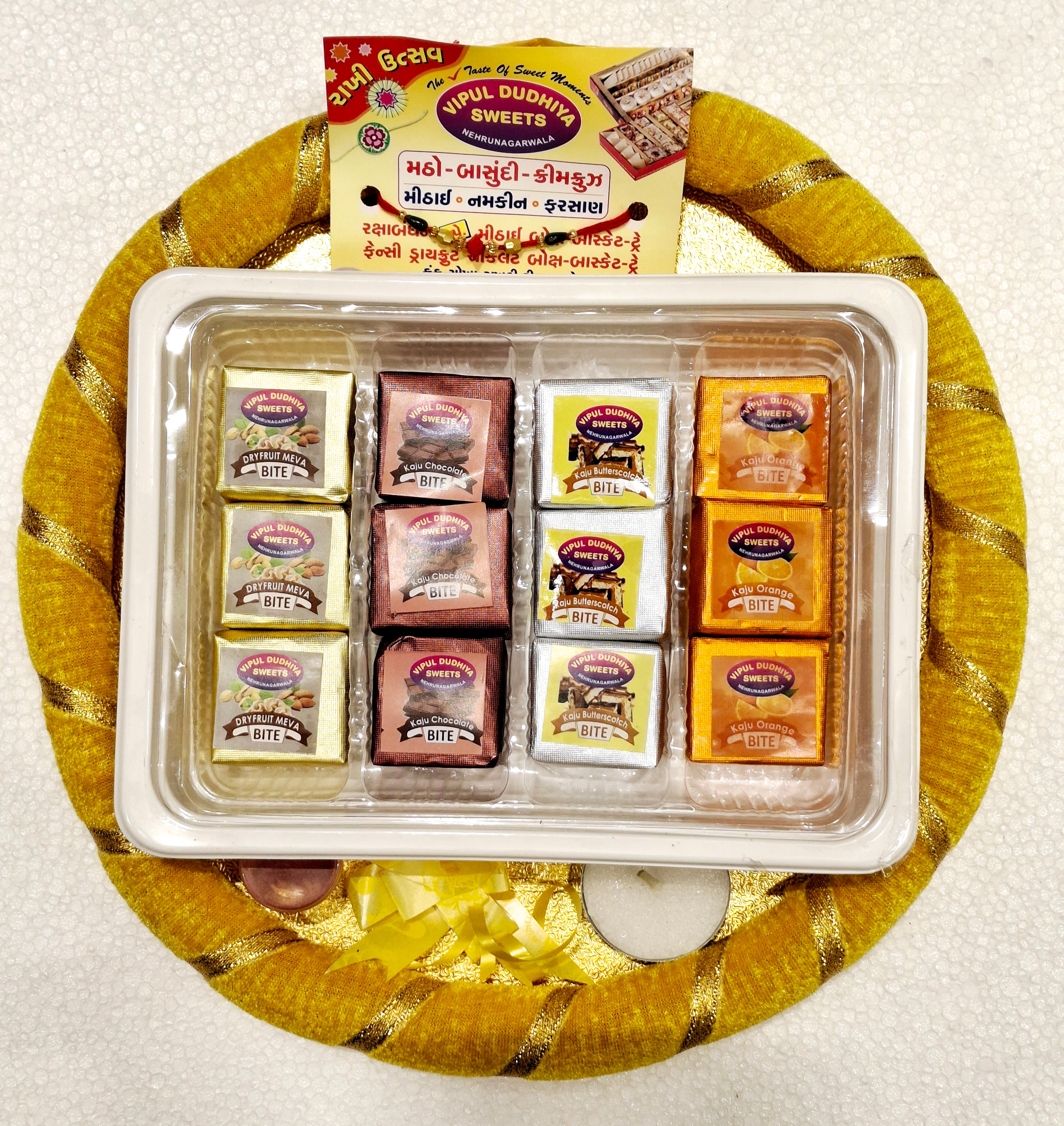 Vipul Dudhiya Sweets Rakhi Special Bites Mix Collection