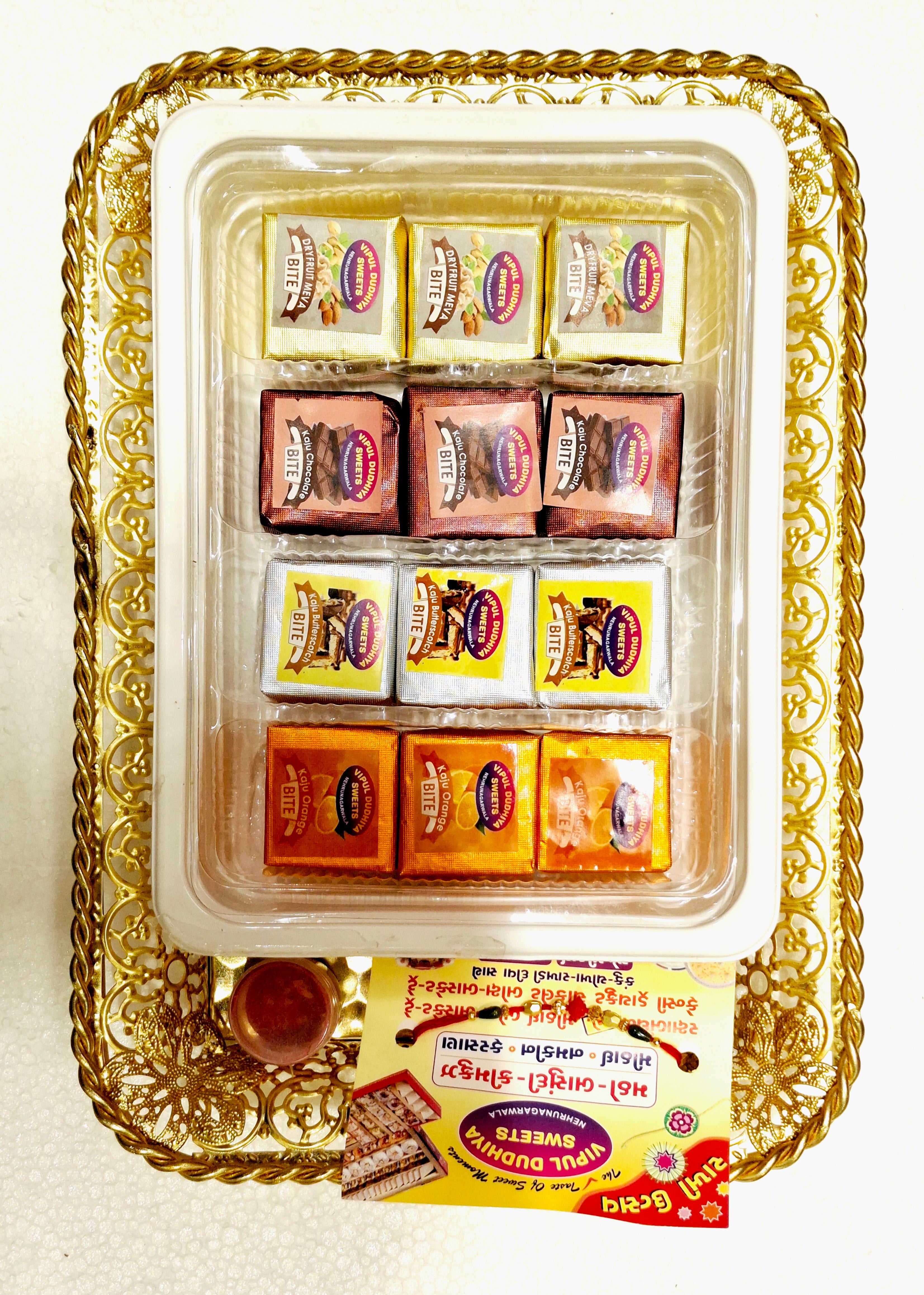 Vipul Dudhiya Sweets Rakhi Special Bites Mix Collection