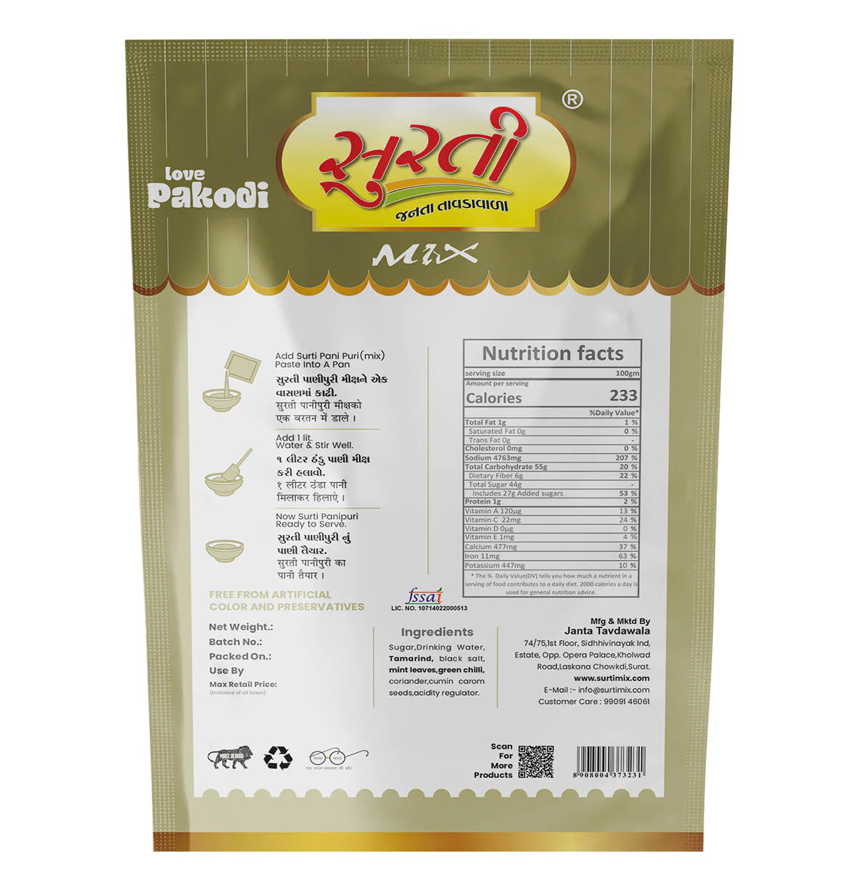 Surtimix Chopati Taste PaniPuri No Onion No Garlic | Ready To Eat 200 gms
