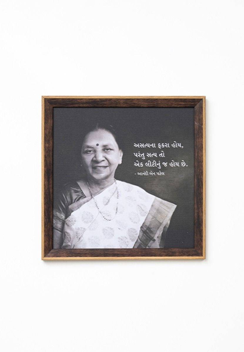 Wisdom Frame - India shopping