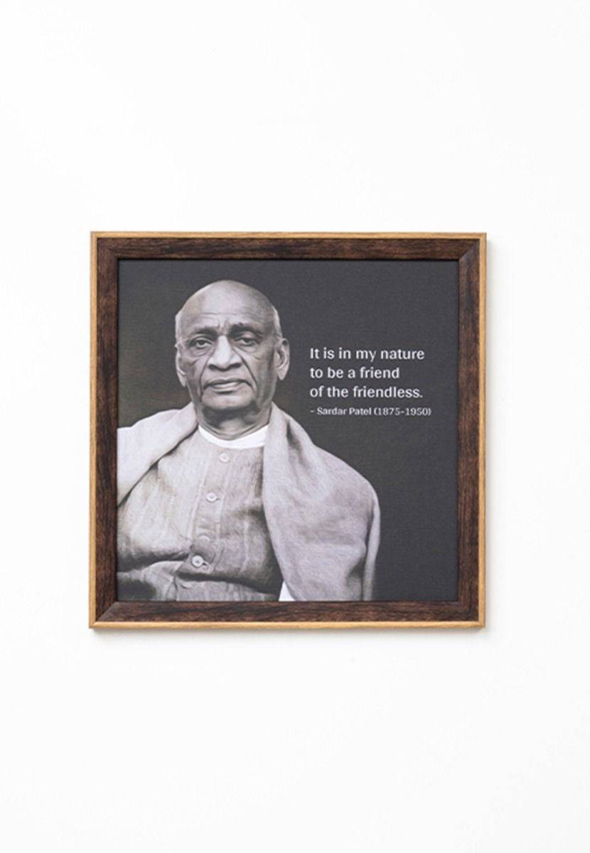 Wisdom Frame - India shopping