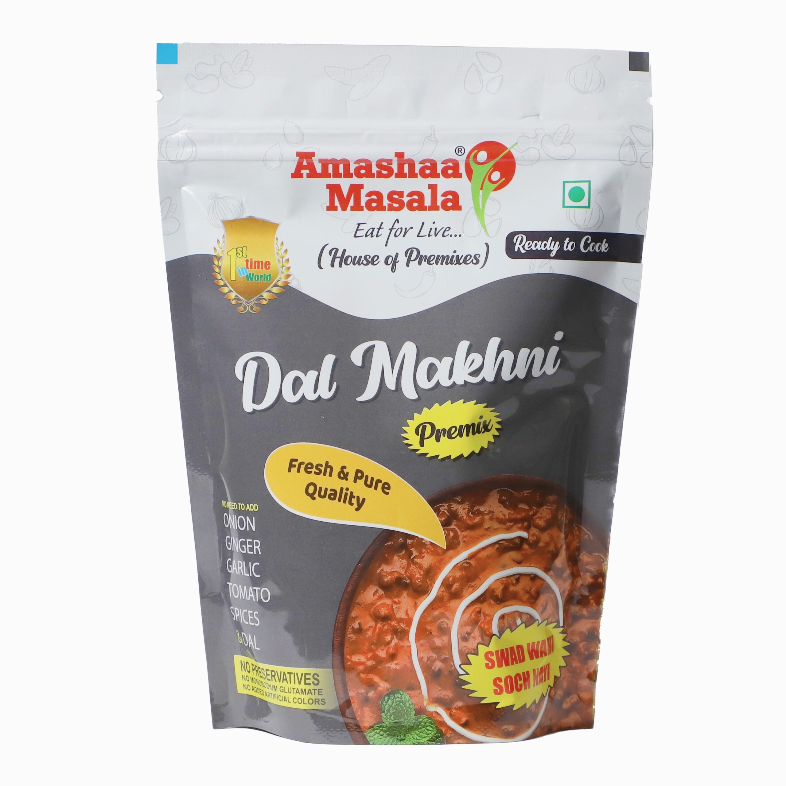 Amashaa Masala Dal Makhni Mix  480 gms - India shopping