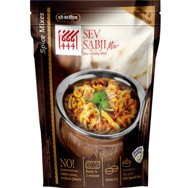 Dave Ka Divya 444 Sev Sabji Mix - 130 gms - India shopping