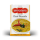 Dave Ka Divya Shahi Daal Masala - 200 gms
