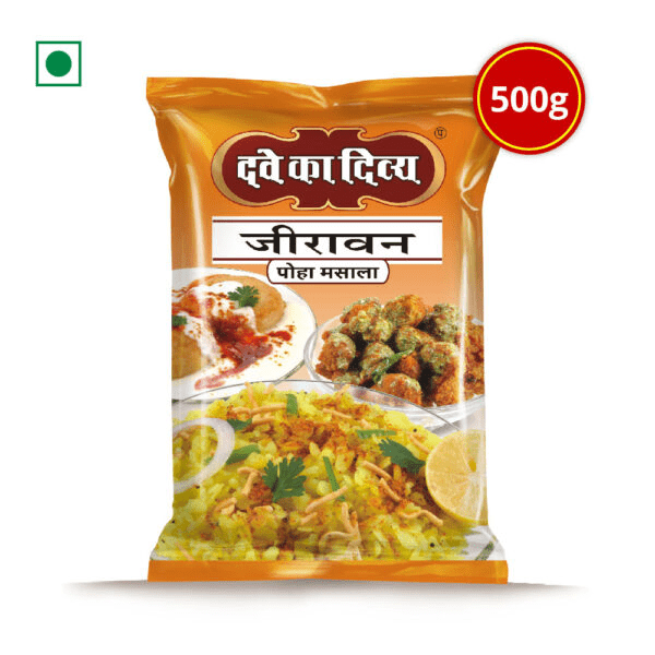 Dave Ka Divya Jeeravan (Poha Masala) - 500 gms - India shopping